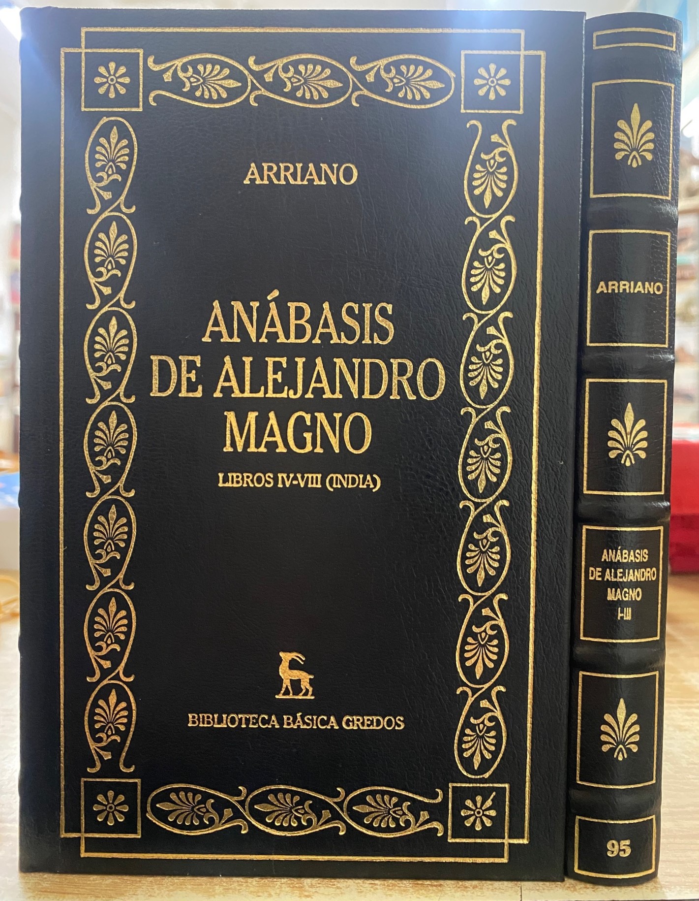 BIBLIOTECA BÁSICA GREDOS: ANÁBASIS DE ALEJANDRO MAGNO. ARRIANO (2 TOMOS)