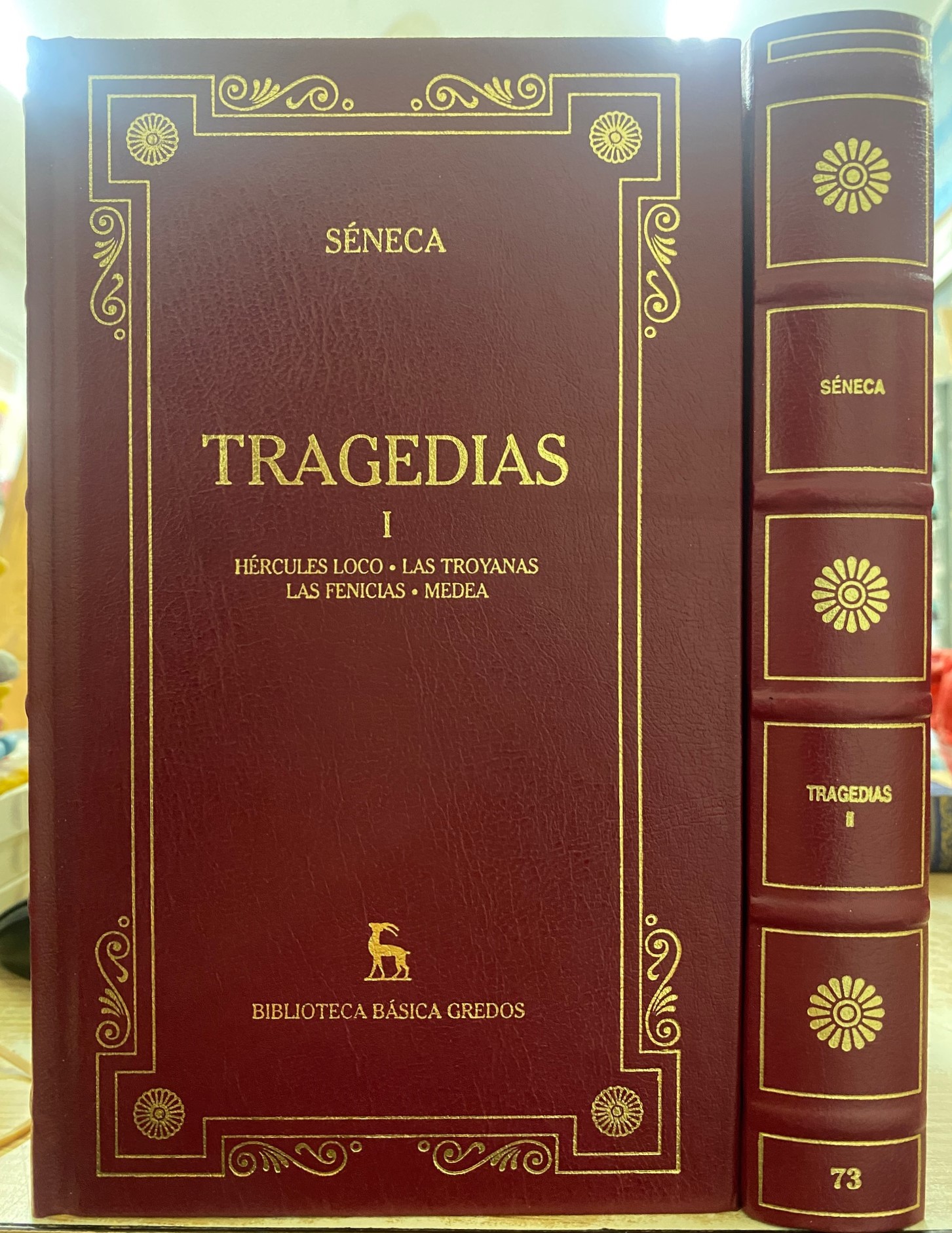 BIBLIOTECA BÁSICA GREDOS: TRAGEDIAS. SÉNECA (2 TOMOS)
