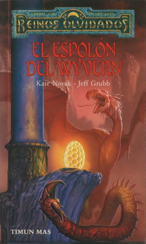 REINOS OLVIDADOS EL ESPOLON DEL WYVERN   NOVAK KATE / GRUBB JEFF