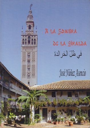 A LA SOMBRA DE LA GIRALDA.