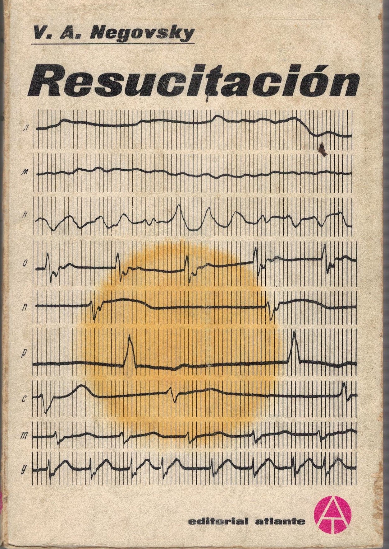 RESUCITACION.