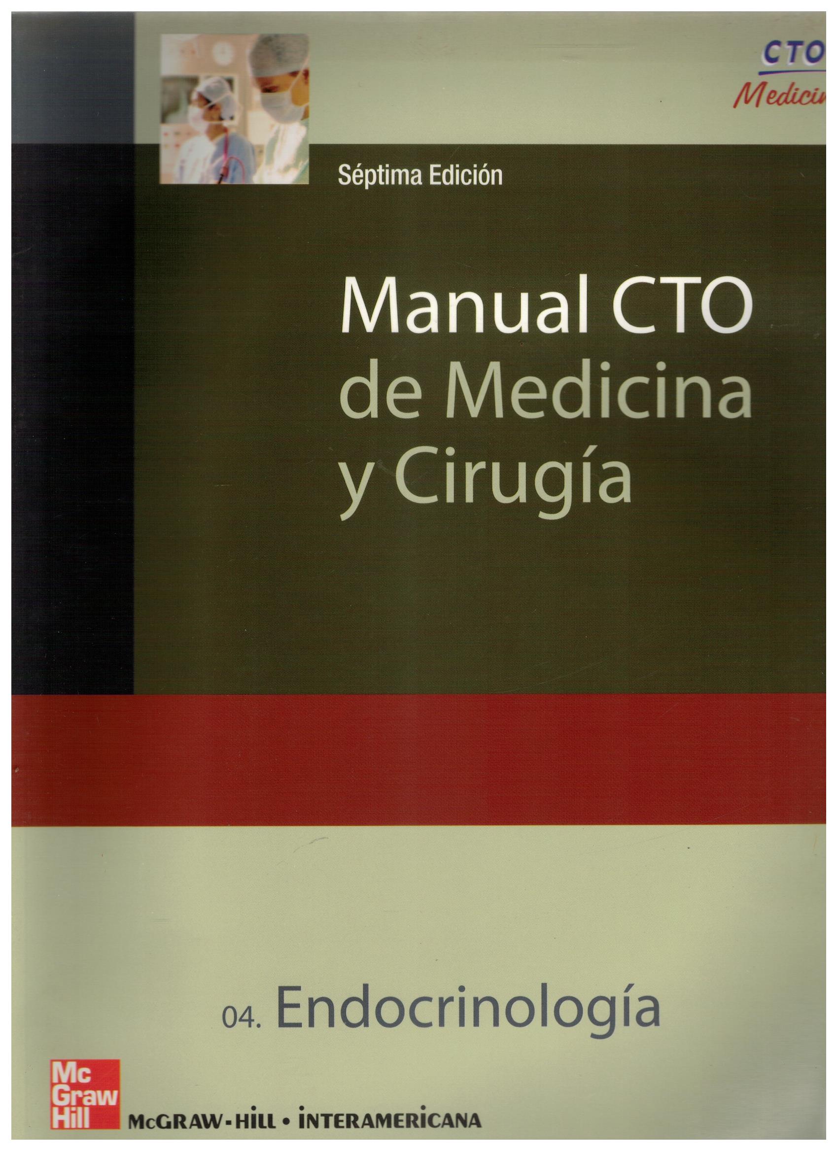MANUAL CTO DE MEDICINA Y CIRUGIA 7ª EDICION (VARIOS NUMEROS LEER DESCRIPCION)
