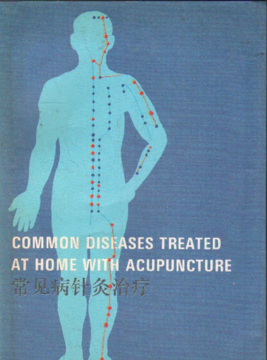 COMMON DISEASES TREATED AT HOME WITH ACUPUNCTURE