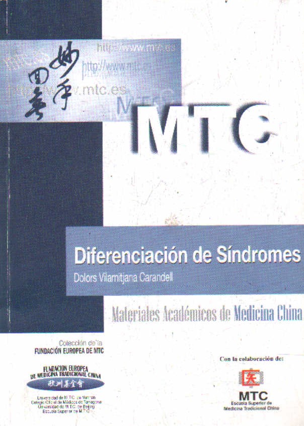 DIFERENCIACIÓN DE SÍNDROMES