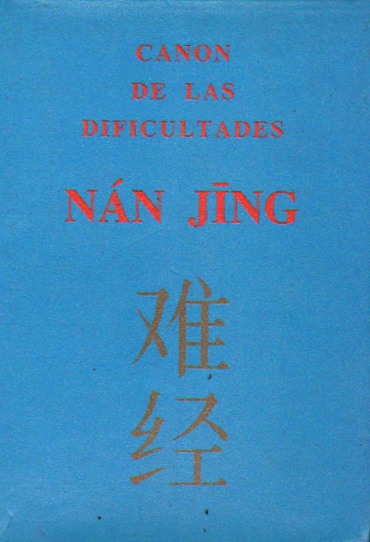 NÁN JÍNG. CANON DE LAS DIFICULTADES