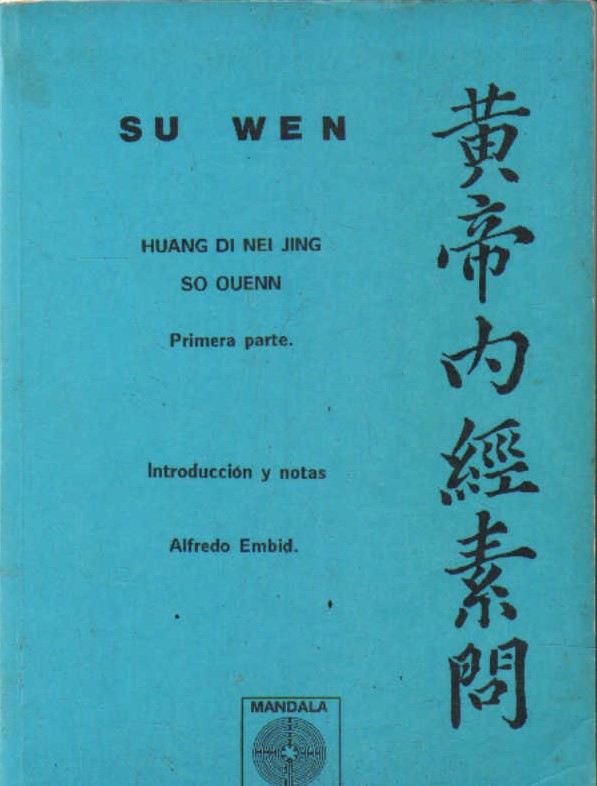 SU WEN
