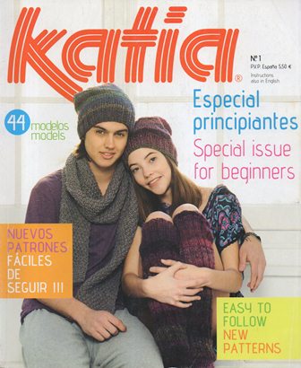 REVISTA DE MODA KATIA Nº 1 ESPECIAL PRINCIPIANTES 1996