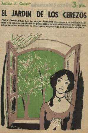 EL JARDIN DE LOS CEREZOS
