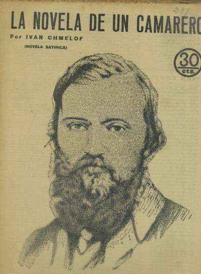 LA NOVELA DE UN CAMARERO
