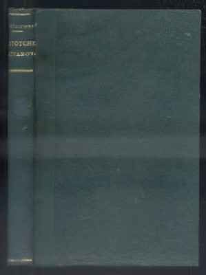 NOVELISTAS RUSOS.  DOSTOIEVSKI.