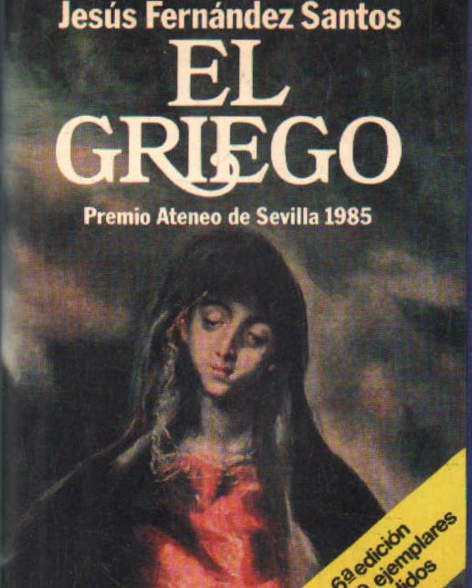 EL GRIEGO