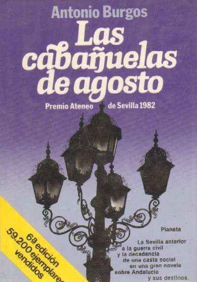 LAS CABAÑUELAS DE AGOSTO
