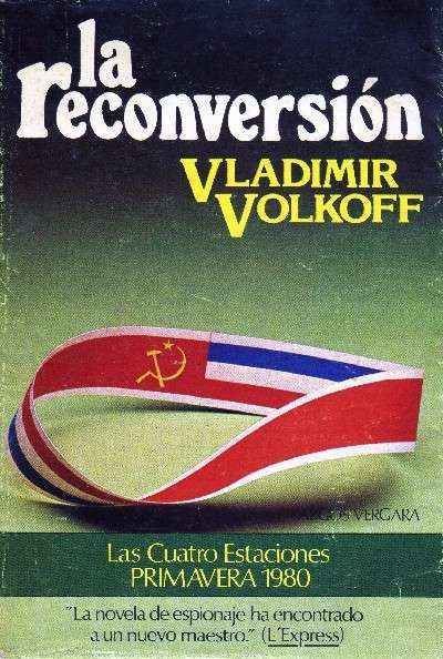 LA RECONVERSION