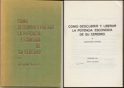 COMO DESCUBRIR Y LIBERAR LA POTENCIA ESCONDIDA DE SU CEREBRO.