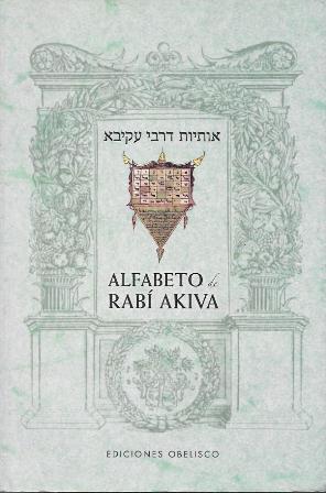 ALFABETO DE RABI AKIVA