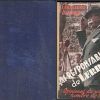 LAS RESPONSABILIDADES DE LEROUX - AÑO I MARZO 1932 VOL .3