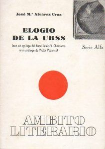 ELOGIO DE LA URSS