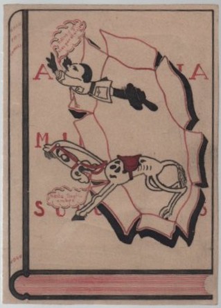 RELACION NOMINAL DE ALUMNOS APTOS EJERCITO ESPAÑOL 1946