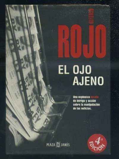 EL OJO AJENO.
