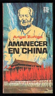 AMANECER EN CHINA. COLECCIÓN ROTATIVA.