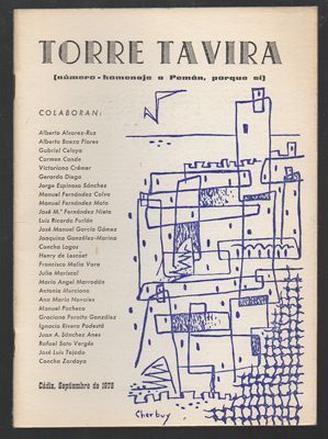 TORRE TAVIRA. CADIZ, SEPTIEMBRE DE 1978. NUMERO HOMENAJE A PEMAN