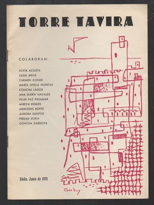 TORRE TAVIRA. CADIZ, JUNIO DE 1975