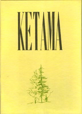 KETAMA, SUPLEMENTO LITERARIO DE TAMUDA.