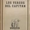 LA ESPADA ENCENDIDA