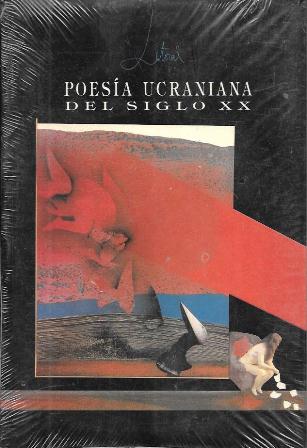 REVISTA LITORAL  Nº 197-198 POESIA UCRANIANA DEL SIGLO XX