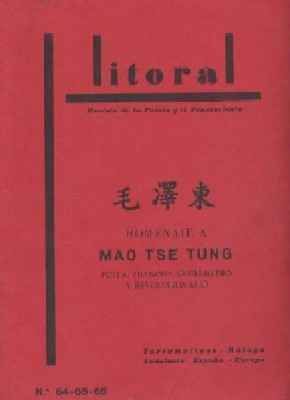 LITORAL Nº 64 - 65 - 66. HOMENAJE A MAO TSE TUNG
