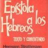 LA EPÍSTOLA A LOS HEBREOS