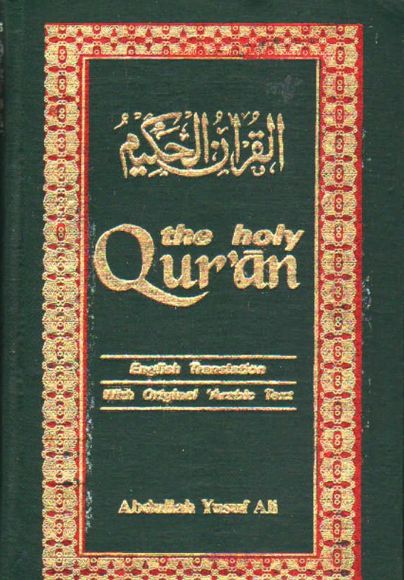 THE HOLY QUR'AN
