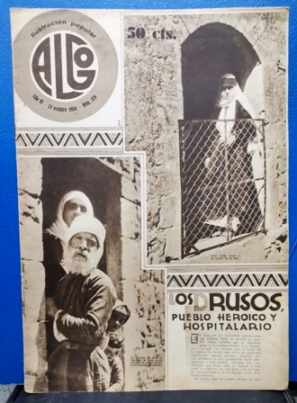 ALGO - SEMANARIO ENCICLOPEDICO AÑO VI 13 OCTUBRE 1934 Nº 270