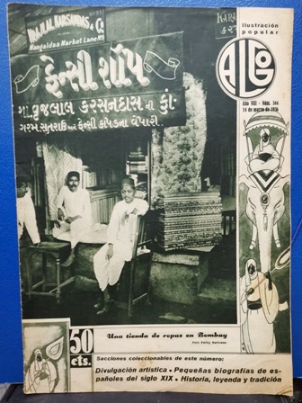 ALGO - SEMANARIO ENCICLOPEDICO AÑO VIII  14 MARZO 1936 Nº 344