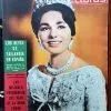 REVISTA LECTURAS. Nº. 487. 1960 - PORTADA: REINA FARAH DE PERSIA