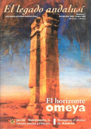 EL LEGADO ANDALUSÍ -UNA NUEVA SOCIEDAD MEDITERRANEA Nº 2 11 DE 1999 - 1 DE 2000