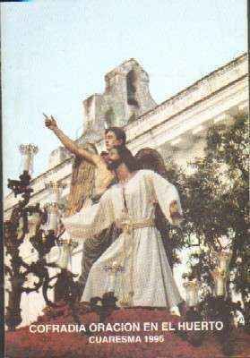 ITINERARIO SEMANA SANTA. CADIZ. 1995.