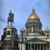 SAINT-PETERSBOURG