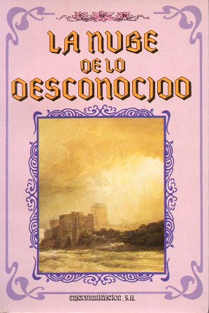 LA NUBE DE LO DESCONOCIDO