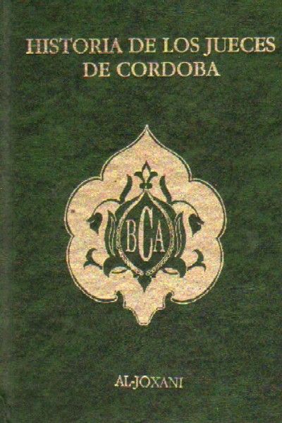 HISTORIA DE LOS JUECES DE CORDOBA