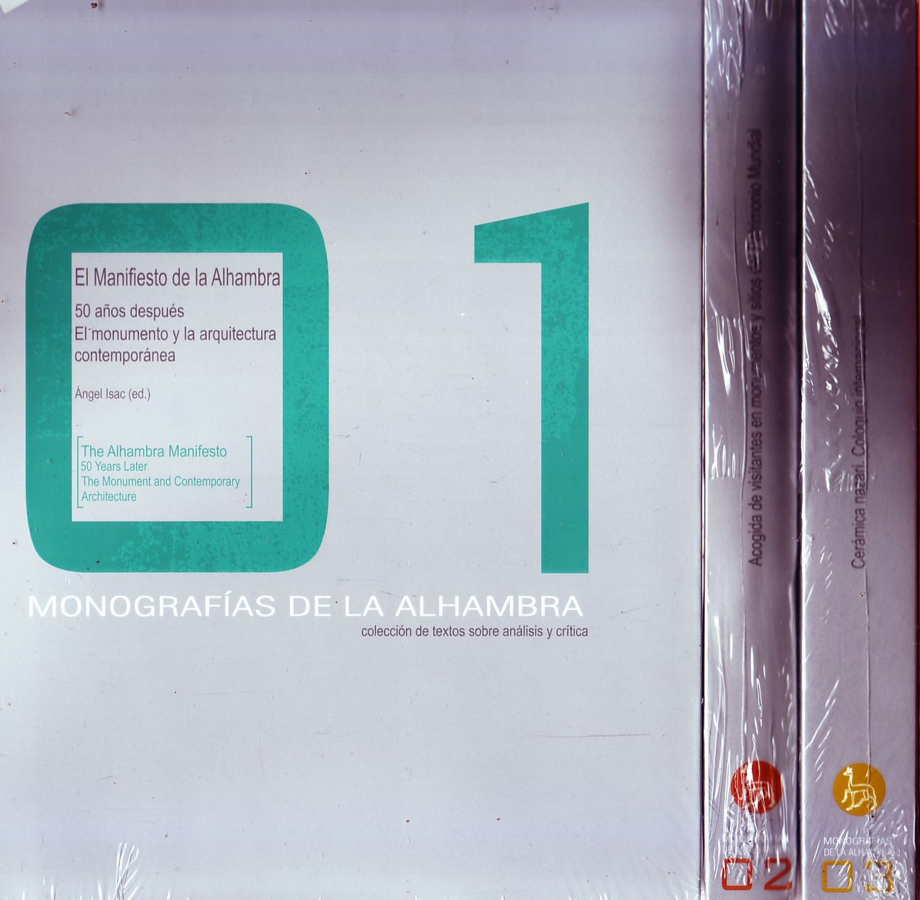 MONOGRAFIAS DE LA ALHAMBRA VOL 1 2 Y 3