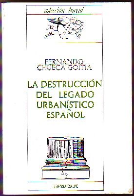 GRANADA UN PROYECTO DE FUTURO. AVANCE (JULIO, 1994)