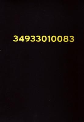 34933010083