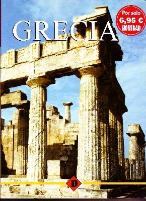 GRECIA