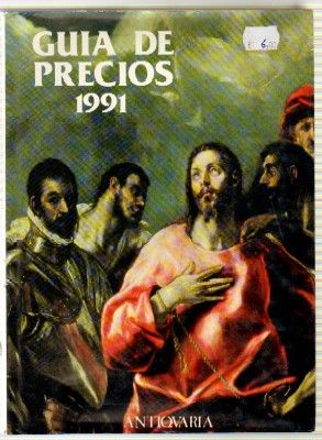 GUÍA DE PRECIOS 1991.   ANTIQUARIA