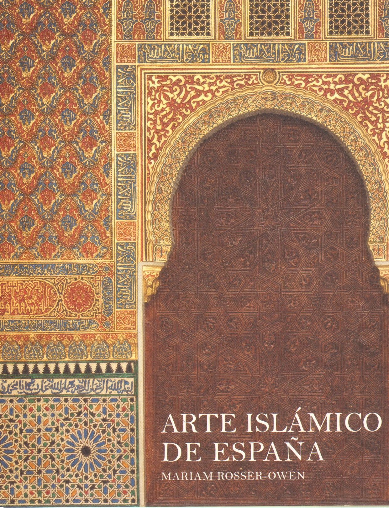 ARTE ISLAMICO DE ESPAÑA.