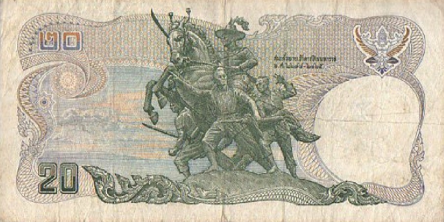BILLETE ORIGINAL 20 BAHT TAILANDIA. AÑO 1981