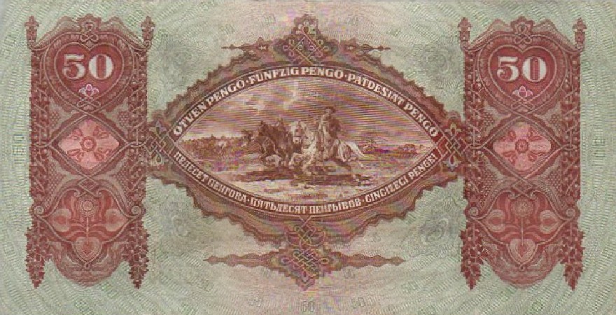 BILLETE ORIGINAL 50 PENGOS HUNGRÍA. AÑO 1932
