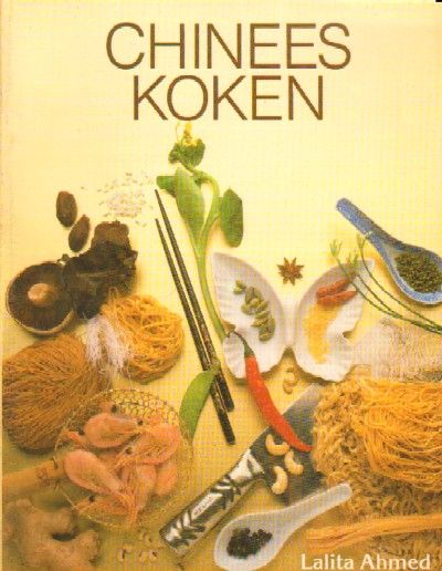 CHINEES KOKEN