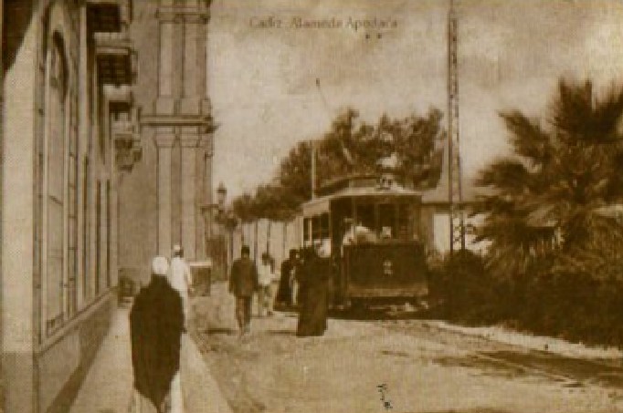 CALENDARIO CÁDIZ. ALAMEDA APODACA. AÑO 2003